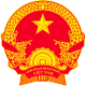 UBND xã Quảng Điền